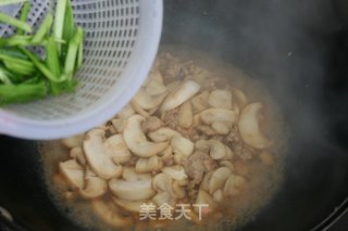 Stir-fried Pork with Mushroom recipe