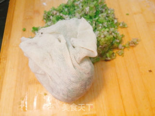 Pork and Celery Dumplings recipe