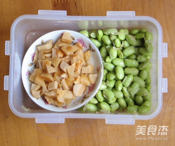 Fried Edamame with Dried Radish recipe