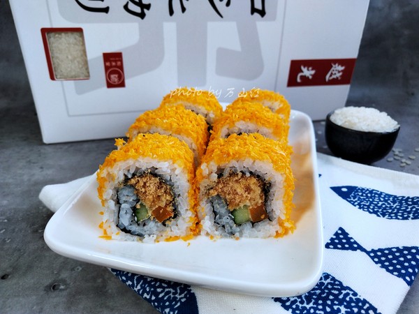 Golden Crispy Sushi recipe