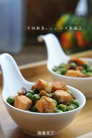 Salmon Diced Peas recipe