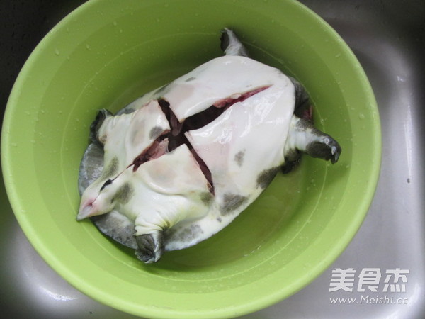 Steamed Turtle with Jujube Balls recipe
