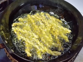 Crispy Small Twist recipe