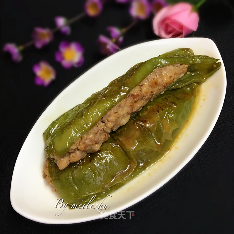 Green Pepper Stuffed Meat recipe