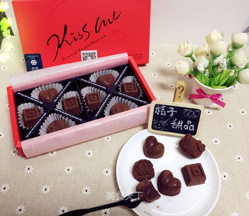 #trust之美#hokkaido Raw Chocolate~ Come at Your Fingertips, It Melts in Your Mouth, and Its Taste is Endless! recipe