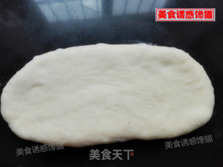 Bean Paste Bread Bars recipe