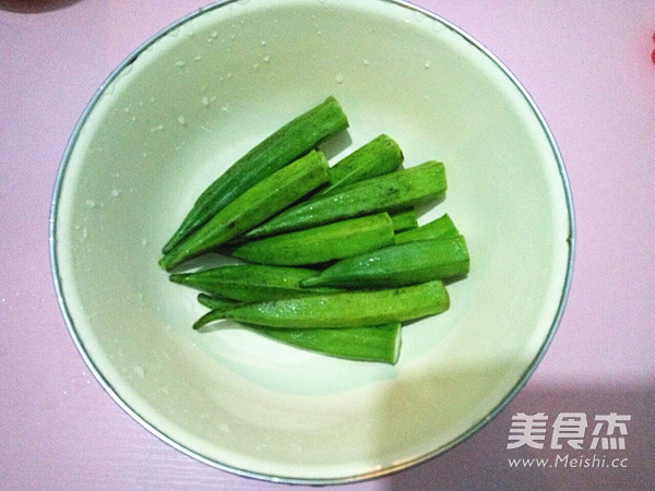 Boiled Okra recipe