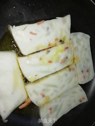 Fried Rice Cake recipe