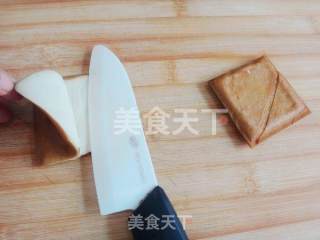 Dai-flavored Grilled Tofu recipe