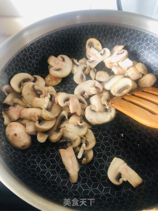 Mushroom Fried Roasted Cold Noodles recipe