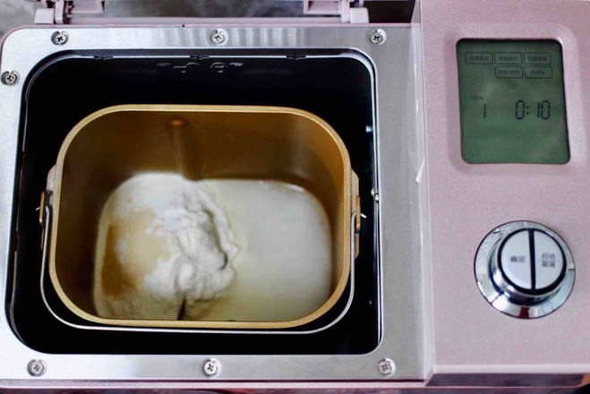 Scallion Pork Hair Bread recipe