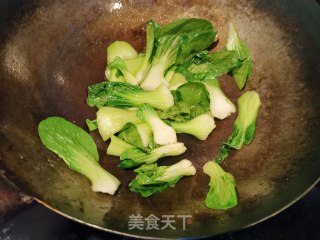 Stir-fried Vegetables with Fish Flavored Potato Chips recipe