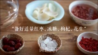 Jujube Peanut Jade Fungus Sweet Soup recipe