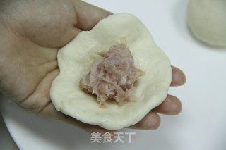 Shanghai Fried Bun recipe