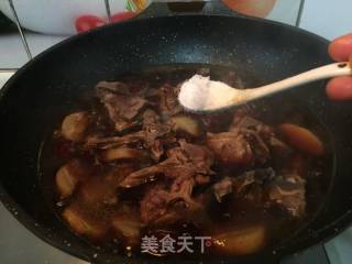 Braised Lamb and Scorpion recipe