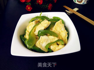 Fried Chili with Egg recipe