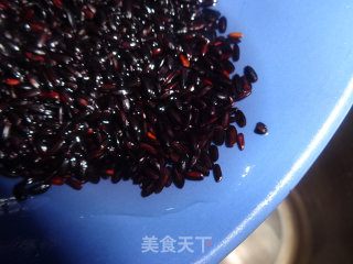 Yam Bean Black Rice Paste recipe