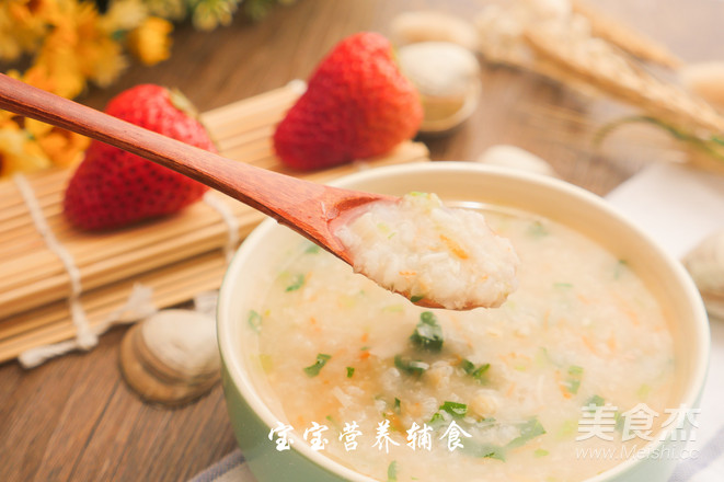 Vegetable Clam Congee recipe