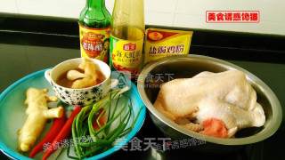 Sweet and Sour Salt Baked Chicken recipe