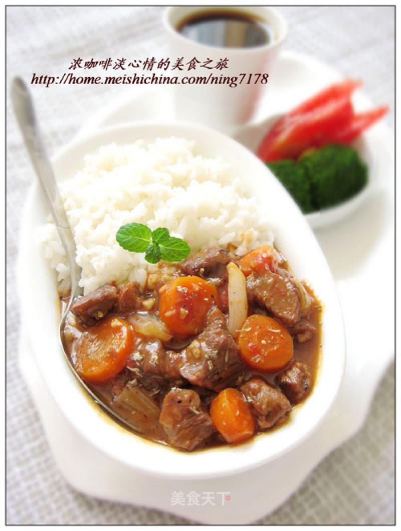 Italian Style Rice Bowl-beef Stew with Red Wine recipe
