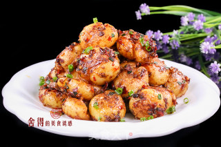 Spicy Baby Potatoes recipe