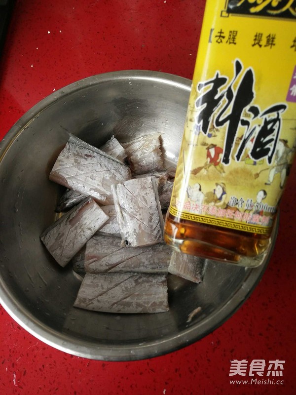 Fried Saury recipe