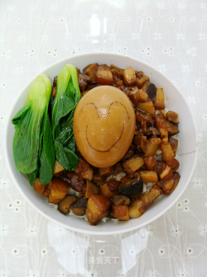 Squinted Braised Pork Rice recipe