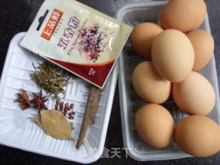 The Aroma is Overflowing ------------tea Eggs recipe