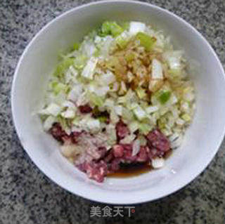 Steamed Dumplings with Beef and Buckwheat Flour with Green Onion recipe