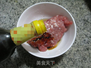Steamed Minced Pork with Dried Radish recipe
