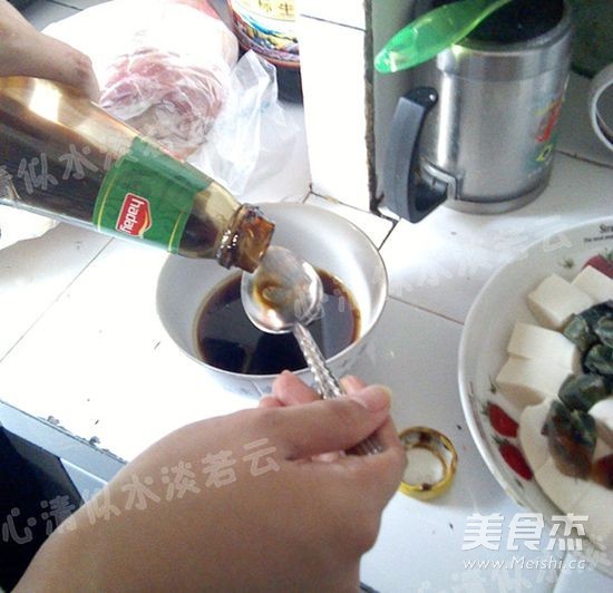 Preserved Egg with Cold Dressing recipe