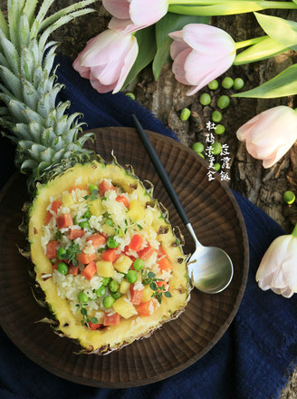Pineapple Rice