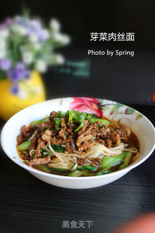 [breakfast at My House] Sprouts and Pork Noodles recipe