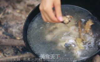 [mother Komori’s Recipe] Traditional Fish Head Soup with Tianma recipe