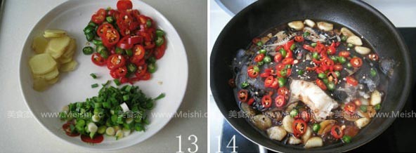 Pan-fried Deep-sea Fish Head recipe