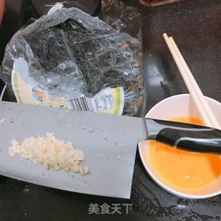 Egg Seaweed Soup recipe