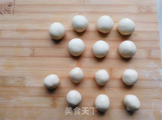 #trust of Beauty# Chestnut Paste White Skin Crisp recipe