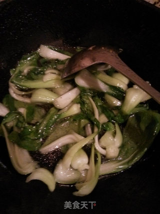 Shanghai Green Ham Soup recipe