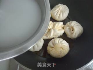 Fried Lard and Radish Buns recipe