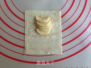 Banana Pie with Wonton Skin recipe