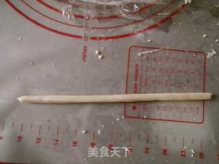 Jiang Mi Tiao recipe