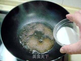 "garlic Button Eggplant" Which is Also Cooked and Steamed recipe