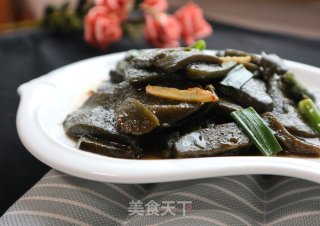 Shiba Leaf Tofu (shenxian Tofu) recipe