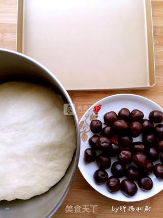 #新良第一节烤大赛# Bean Paste Petal Bread recipe