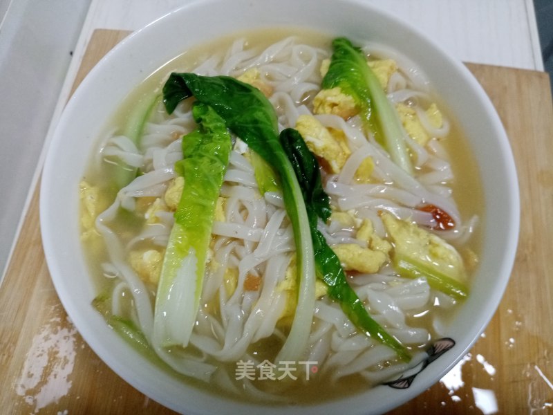 Chicken Noodle Soup recipe