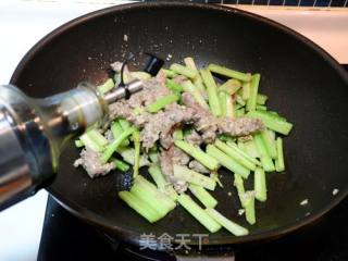 Celery Beef Tenderloin recipe