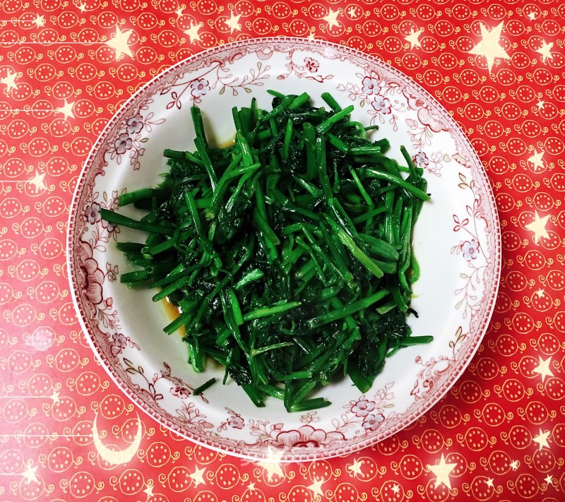 Fried Wild Celery recipe