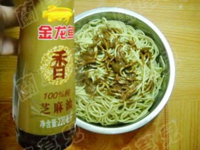 Hot Noodles with Sesame Paste recipe