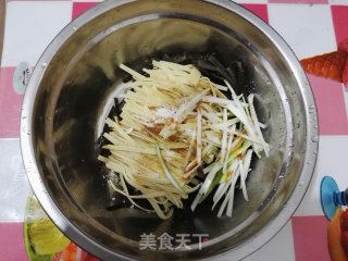 Cold Bean Curd Kelp recipe
