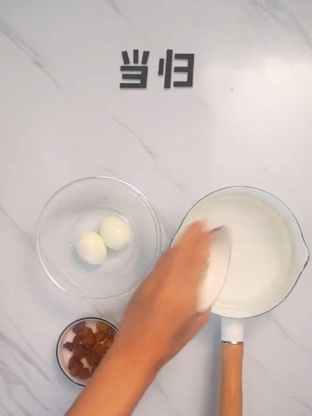 Brown Sugar Angelica Eggs recipe